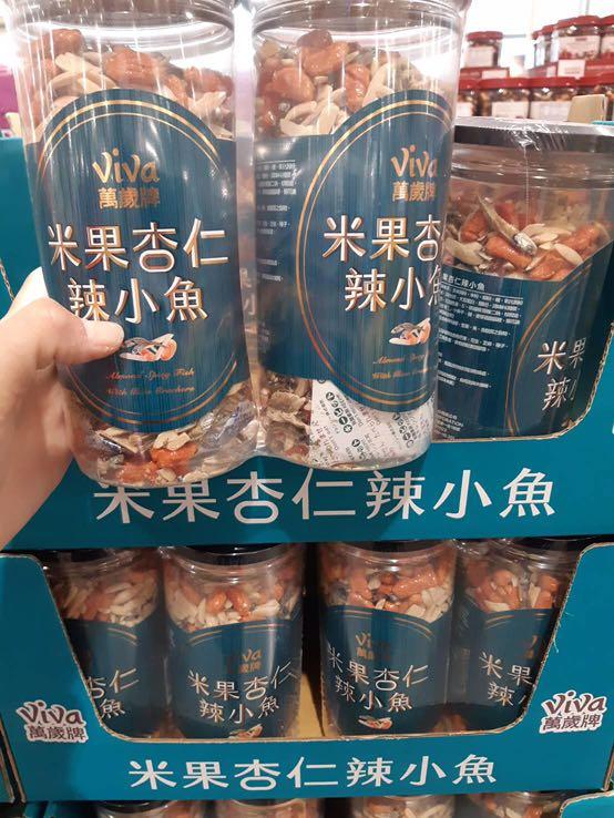Viva 米果杏仁辣小魚340公克x 2罐 嘢食 嘢飲 包裝食品 Carousell