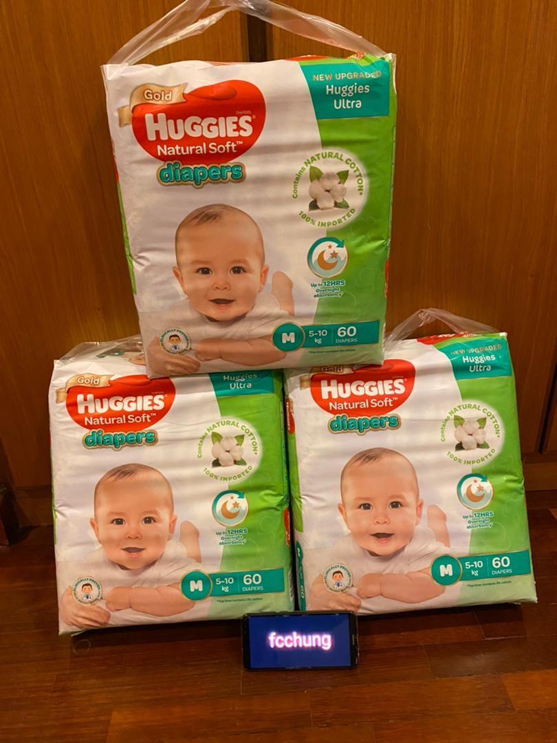 Wts Huggies Ultra Natural Soft Diapers M60 Babies Kids Others On Carousell
