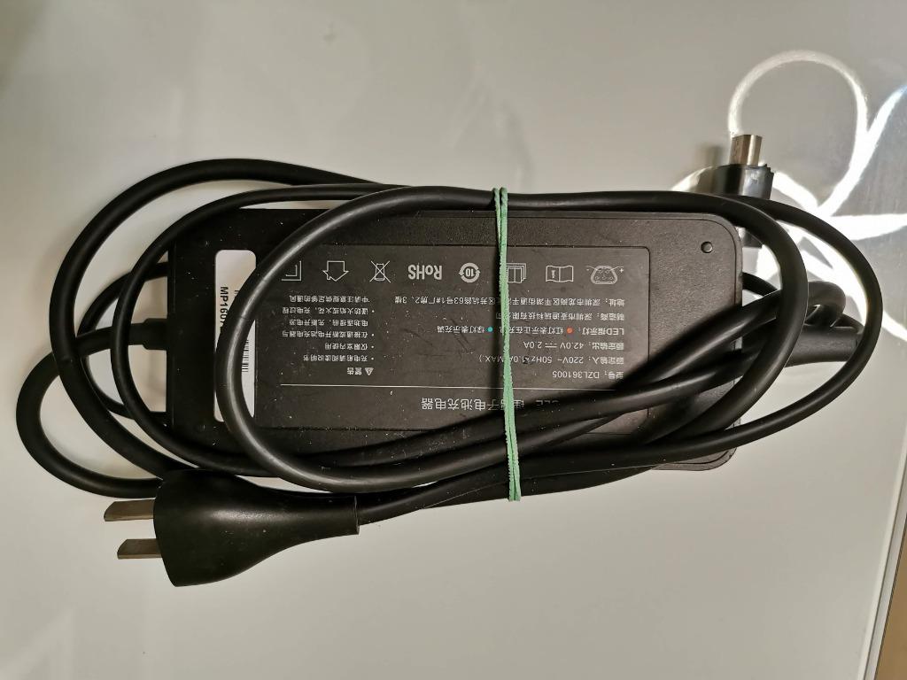 xiaomi qicycle charger