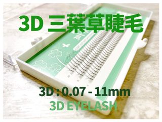 （分類：）位於 。 由 lili0704 提交（商品編號 1076294860，圖片 1）。簡介： 。