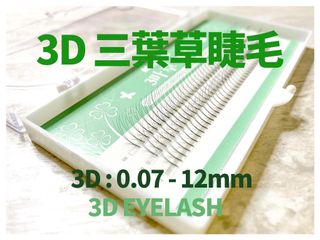 （分類：）位於 。 由 lili0704 提交（商品編號 1076294931，圖片 1）。簡介： 。