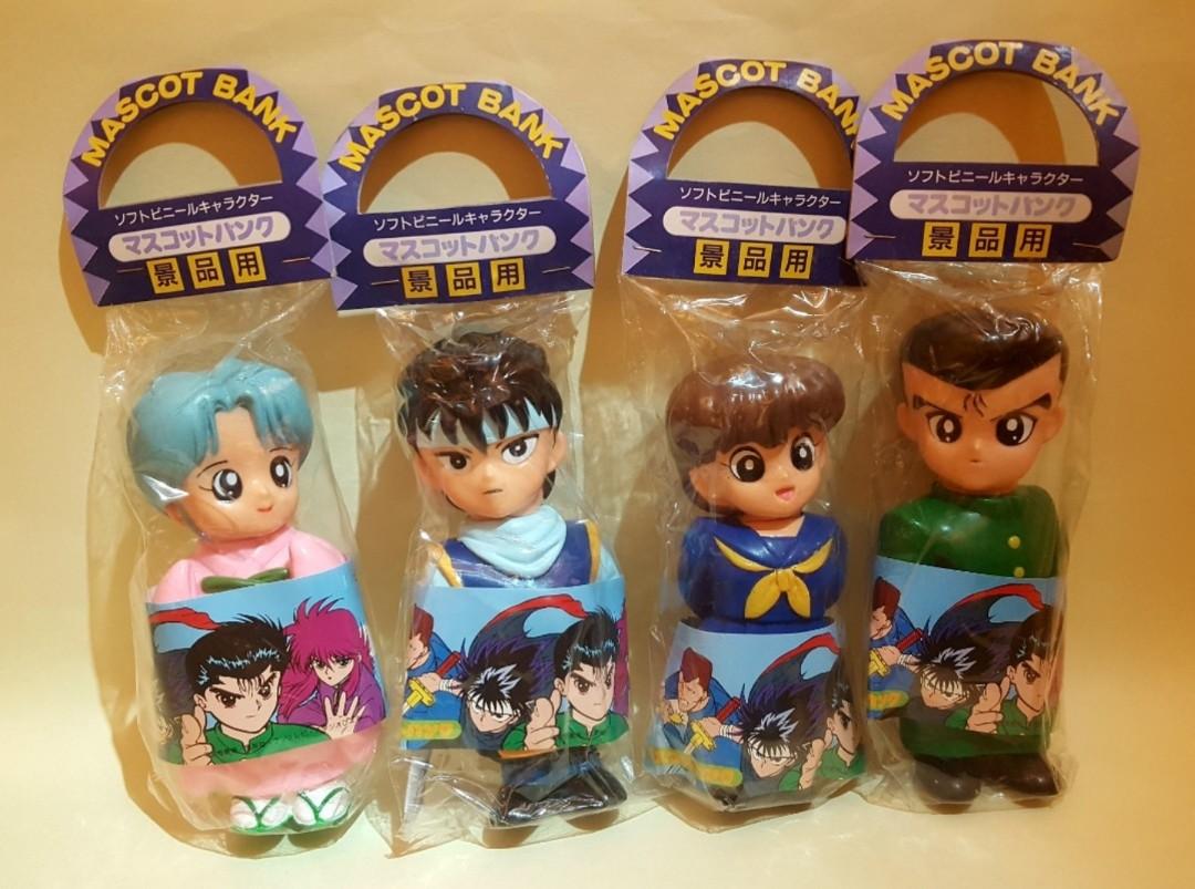 幽遊白書 マスコットバンク 持て余さ ソフトビニールキャラクター