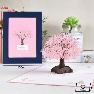 3D Pop Up Card | Greeting Card | Gift Card | Birthday Card | Popup Card