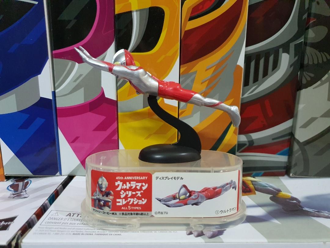45th Anniversary Suntory Boss Ultraman Toys Games Action Figures Collectibles On Carousell