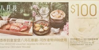 （分類：）位於 。 由 mizuhk 提交（商品編號 1076275303，圖片 1）。簡介： 。