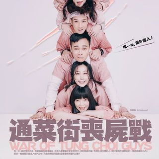 （分類：）位於 。 由 summoon 提交（商品編號 1076204906，圖片 1）。簡介： 。