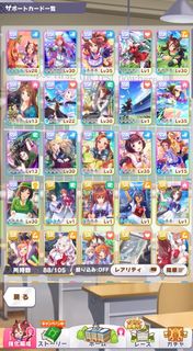 （分類：）位於 。 由 kirinjilover 提交（商品編號 1076154469，圖片 1）。簡介： 。
