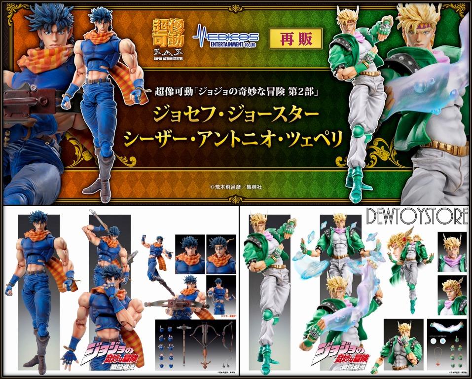 caesar zeppeli statue