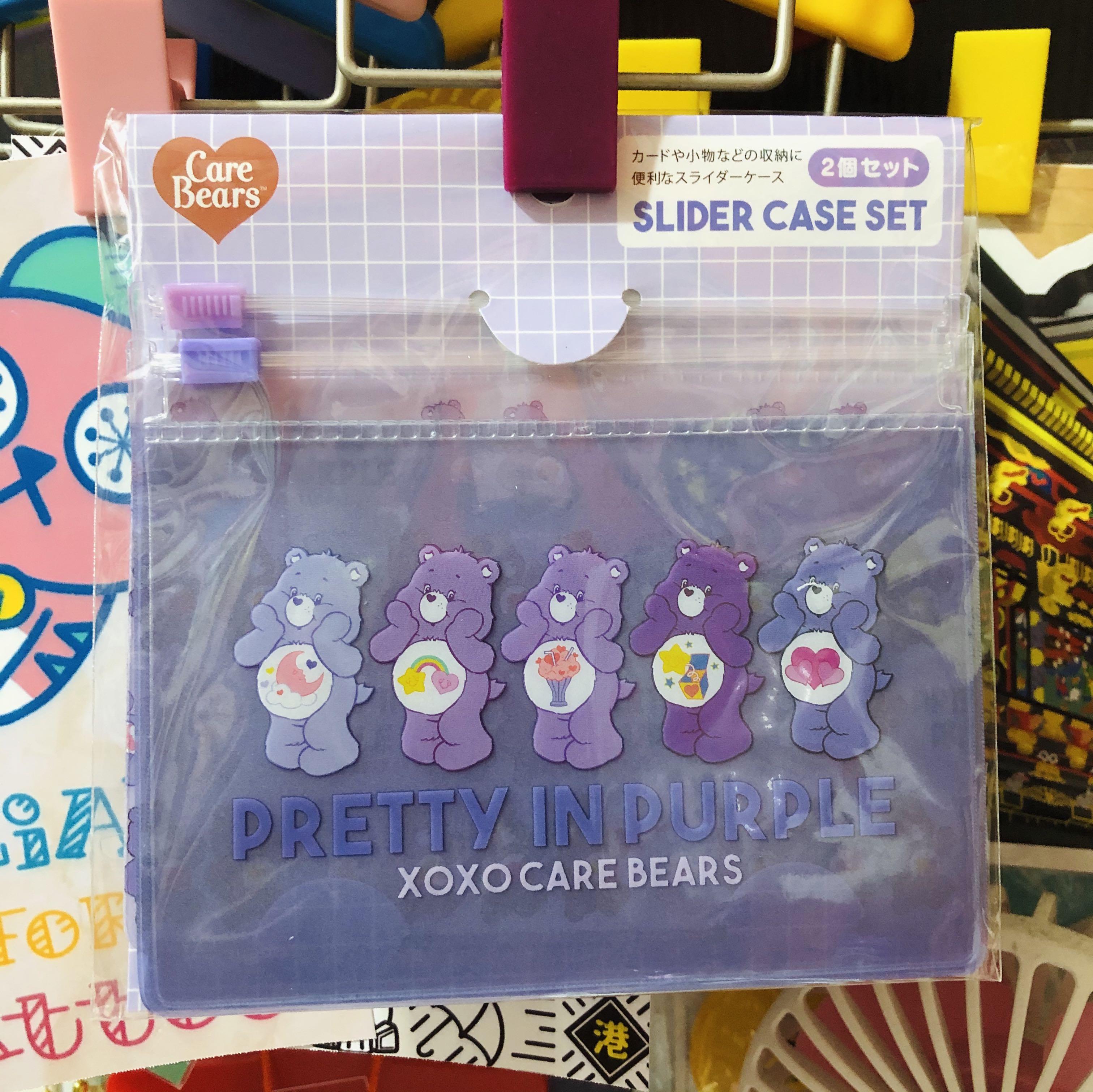 現貨日本直送care Bears 愛心熊card Case 收納zip袋仔1set2個粉紅色紫色2款 不議價 此產品限郵寄 包平郵 玩具 遊戲類 其他 Carousell 現貨日本直送care Bears 愛心熊card Case 收納zip袋仔1set2個粉紅色紫色2款 不議價 此產品限郵寄 包平郵 玩具 遊戲類 其他 Carousell