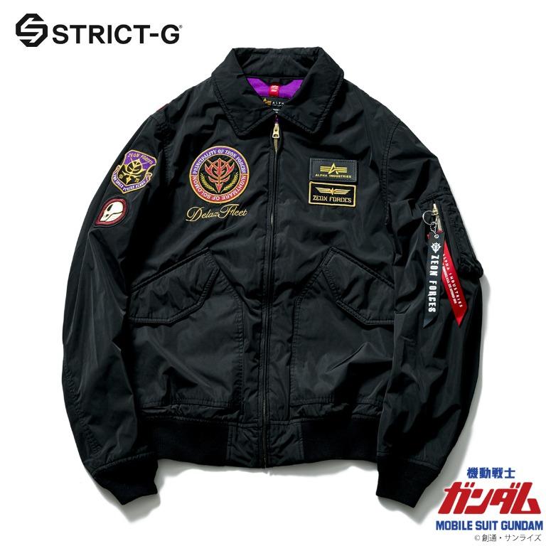 STRICT-G 滴り ALPHA MA-1 E.F.S.F.CAMOモデル