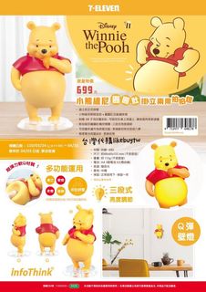 （分類：）位於 。 由 likebuytw 提交（商品編號 1076276932，圖片 1）。簡介： 。