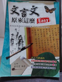 （分類：）位於 。 由 chg_888 提交（商品編號 1076300602，圖片 1）。簡介： 。