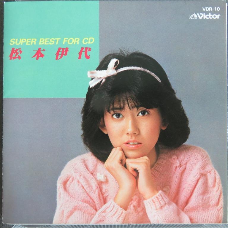 松本伊代iyo matsumoto - Super BEST 精選CD (84年Victor 日本版