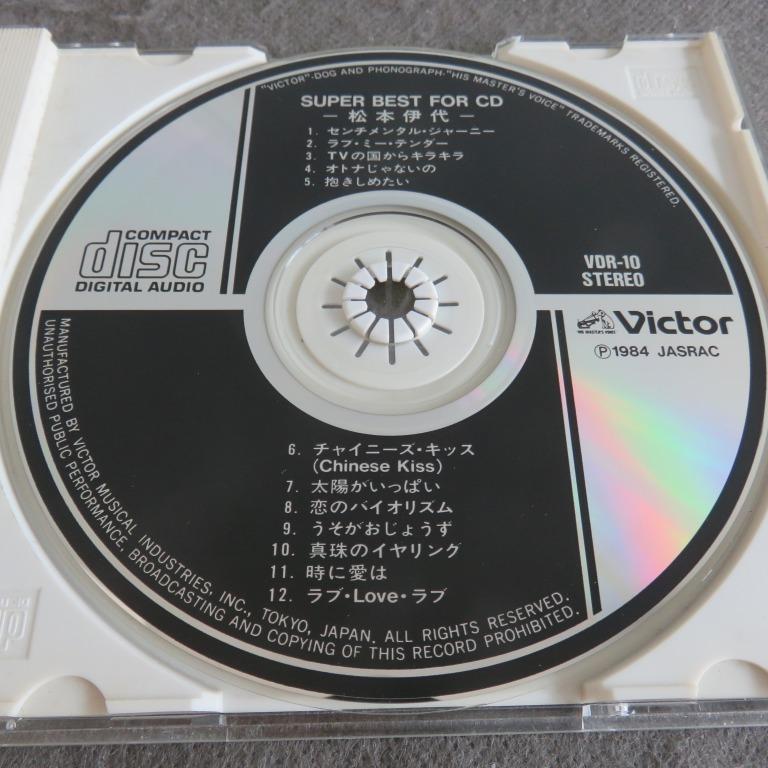 美品 CD +DVD 松本伊代BOX 初回特典8㎝CD付き Amazon.co.jp: オールウェイズ I・Y・O[30th Anniversary BEST