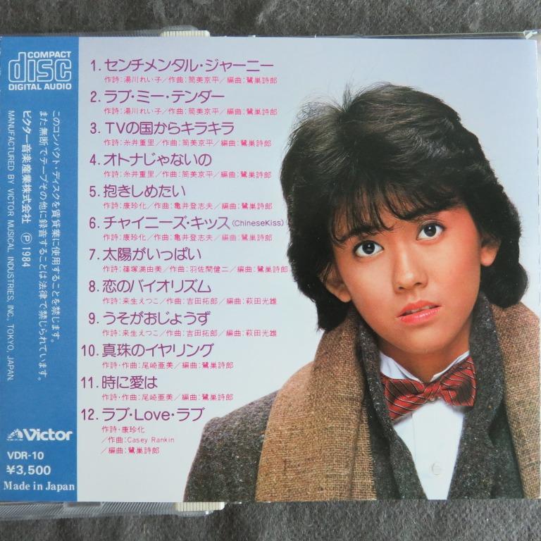 松本伊代iyo matsumoto - Super BEST 精選CD (84年Victor 日本版