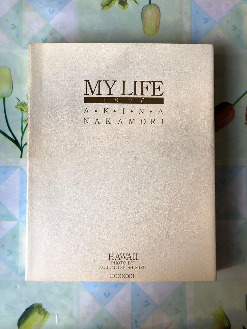 ✴️珍藏✴️中森明菜寫真集MY LIFE (1990年出版、一書兩冊), 興趣及 