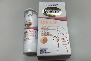 （分類：）位於 。 由 zz_88 提交（商品編號 1076144941，圖片 1）。簡介： 。