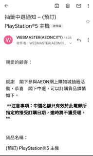 （分類：）位於 。 由 lrblanc 提交（商品編號 1076240703，圖片 1）。簡介： 。
