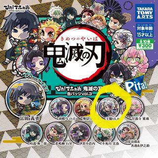 （分類：）位於 。 由 onsan 提交（商品編號 1076205341，圖片 1）。簡介： 。