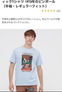 （分類：）位於 。 由 so_pp 提交（商品編號 1076268333，圖片 1）。簡介： 。