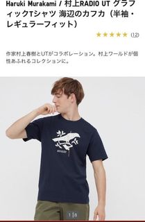 （分類：）位於 。 由 so_pp 提交（商品編號 1076269612，圖片 1）。簡介： 。