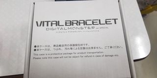 （分類：）位於 。 由 ookaminanodesu 提交（商品編號 1076294858，圖片 1）。簡介： 。