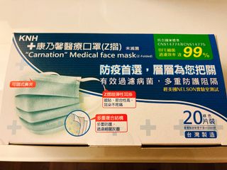 （分類：）位於 。 由 monbshop 提交（商品編號 1076217551，圖片 1）。簡介： 。