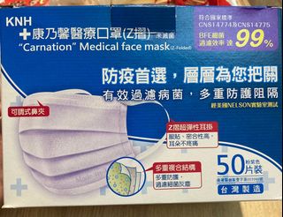 （分類：）位於 。 由 monbshop 提交（商品編號 1076249044，圖片 1）。簡介： 。