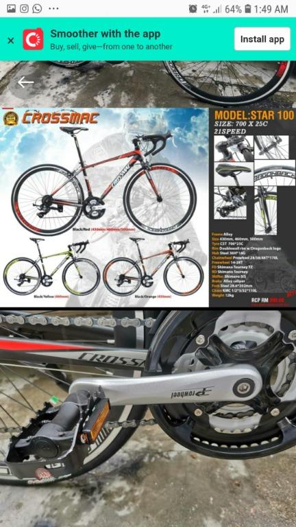 Saiz basikal road bike on sale