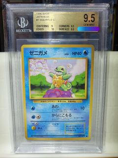 (Category: ) located in . Submitted by 3tree (Listing ID 1076290953, Image 1). Description: .