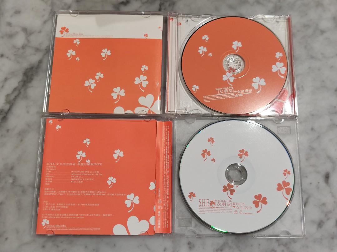 S.H.E SHE 女朋友 女生宿舍 台湾盤CD+写真集 新品未開封 - ワールド 