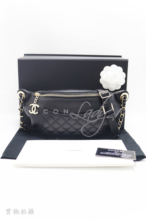 Chanel a57832 shop