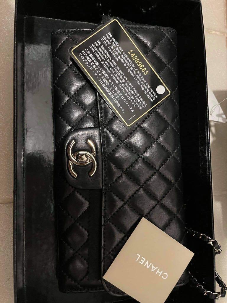 Chanel Sac Class Rabat, Luxury, Bags & Wallets on Carousell