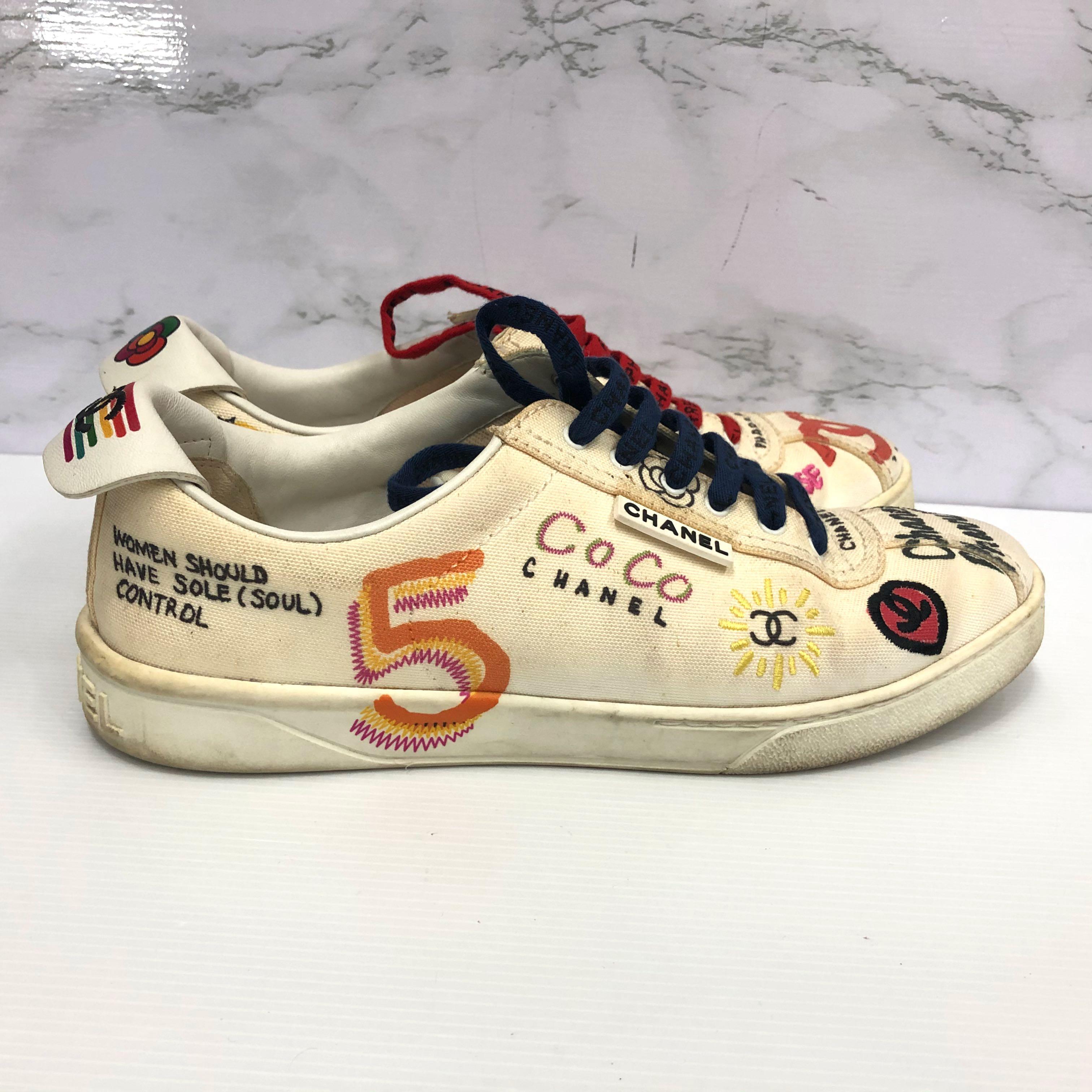 Chanel pharrell discount williams price