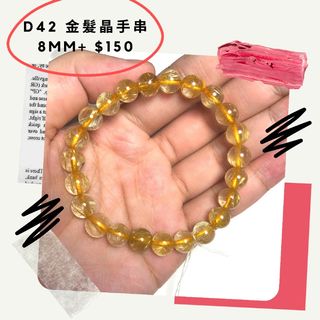 （分類：）位於 。 由 midderbear 提交（商品編號 1076143232，圖片 1）。簡介： 。