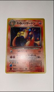 (Category: ) located in . Submitted by fxncychild (Listing ID 1076262133, Image 1). Description: .