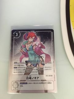 （分類：）位於 。 由 lookalih 提交（商品編號 1076140859，圖片 1）。簡介： 。