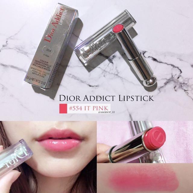 dior 554 lipstick