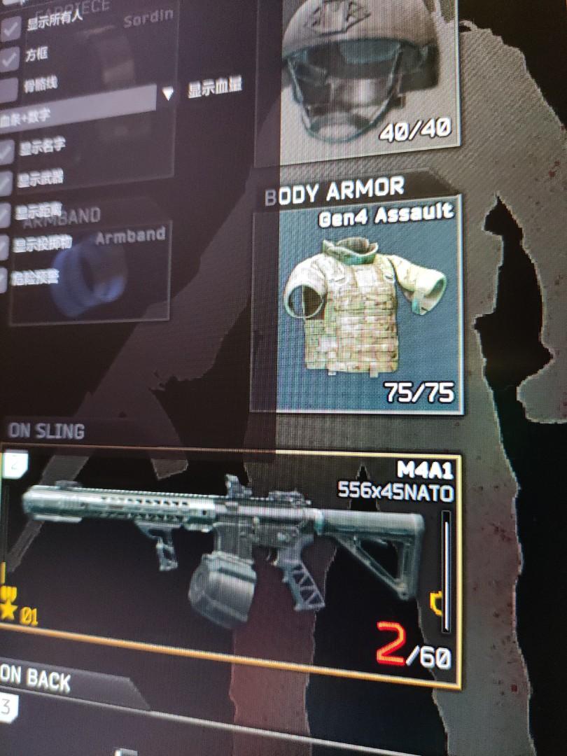 Escape From Tarkov Eft 透視自瞄輔助 遊戲機 遊戲機遊戲 Carousell