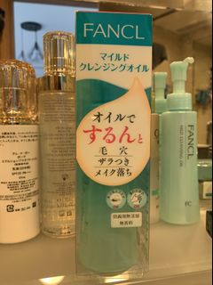 （分類：）位於 。 由 minanomina 提交（商品編號 1076108494，圖片 1）。簡介： 。