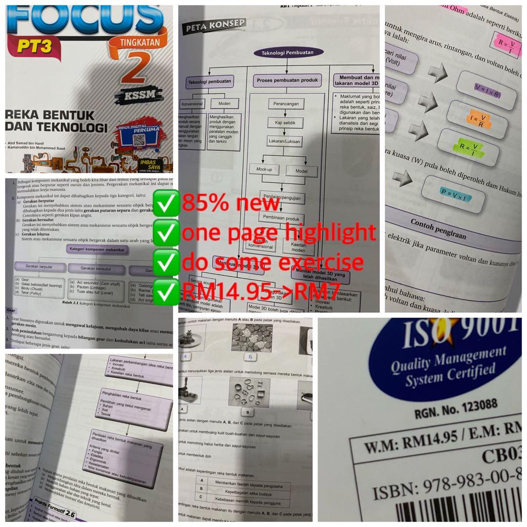 Focus Pt3 Reka Bentuk Dan Teknologi Rbt Tingkatan 2 Books Stationery Books On Carousell