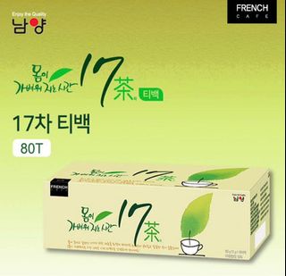 （分類：）位於 。 由 koreaddict 提交（商品編號 1076196806，圖片 1）。簡介： 。