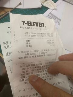（分類：）位於 。 由 chong1693 提交（商品編號 1076223799，圖片 1）。簡介： 。
