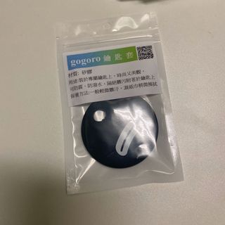 由 chiee5224 (刊登 ID 1076178168，圖片 1) 提交，位於 的 (類別：)，說明：。