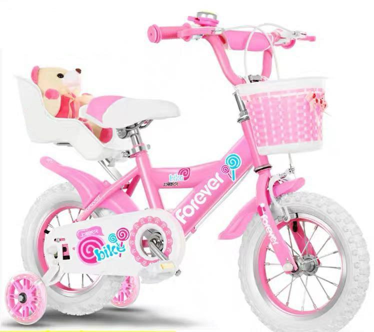 Cute pink bike store
