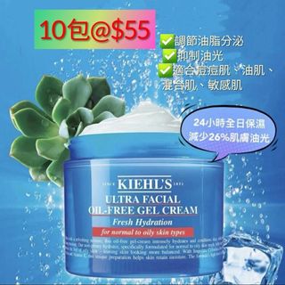 （分類：）位於 。 由 holaday 提交（商品編號 1076245193，圖片 1）。簡介： 。