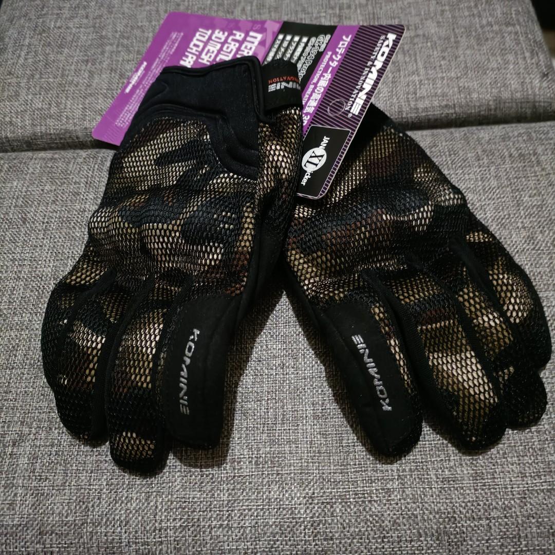 camo motorcycle gloves