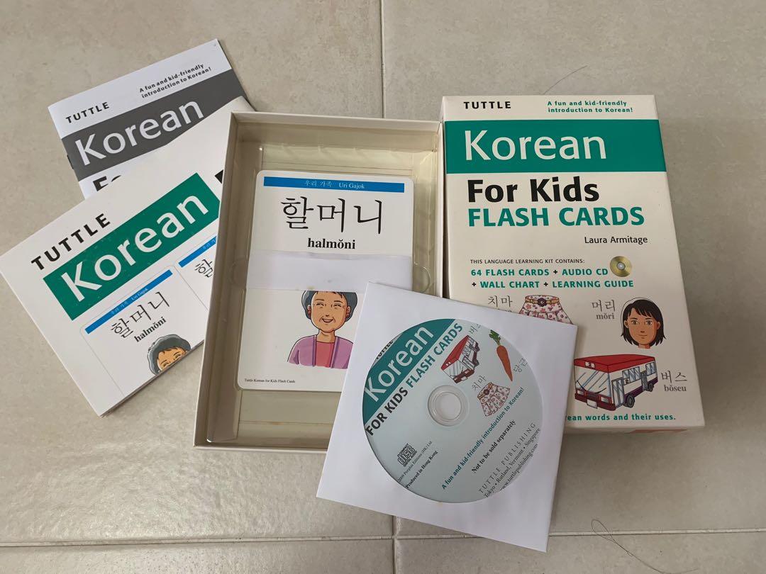 Korean flash cards for kids, Hobbies &amp; Toys, Books &amp; Magazines ...
