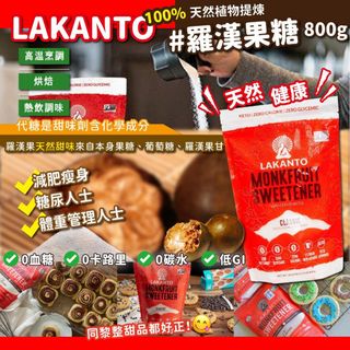 （分類：）位於 。 由 bigbsmallb 提交（商品編號 1076127117，圖片 1）。簡介： 。