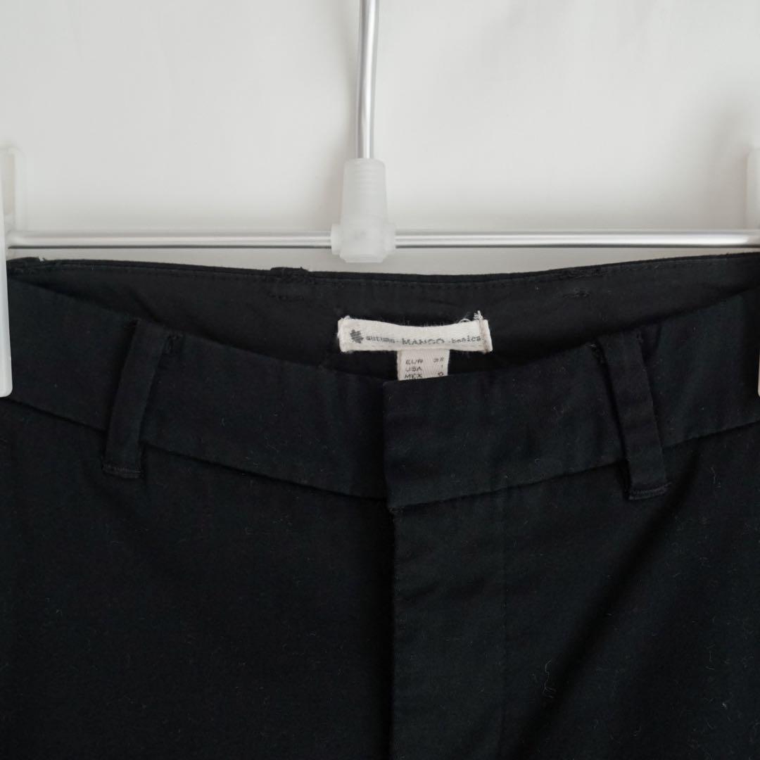 MANGO petite low waist skinny pants 